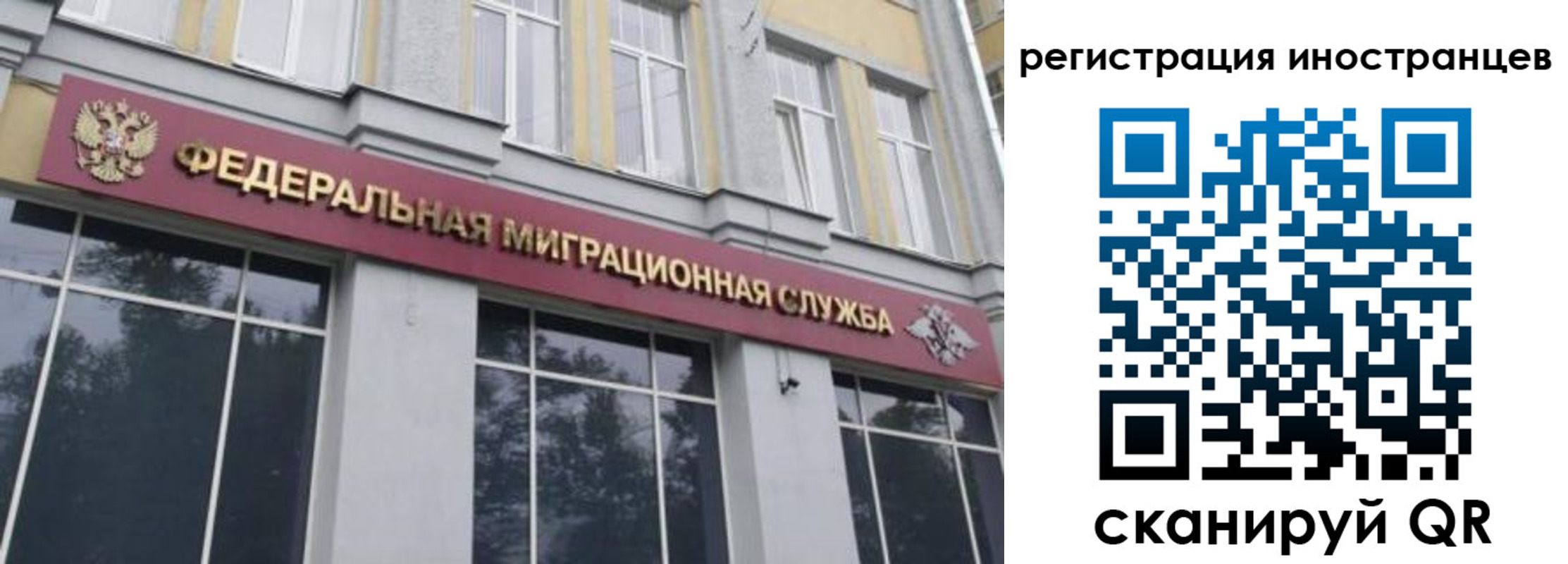 пропишу в квартире в Ступино